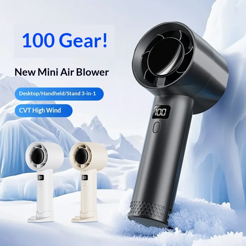 Outdoor Power Timer - مروحة يدوية صغيرة، قوة رياح 1200