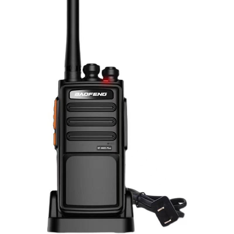 Outdoor Power Plus - جهاز اتصال لاسلكي محمول BAOFENG BF-888S