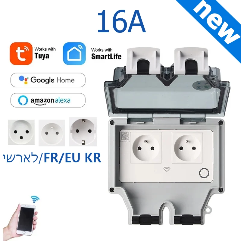 Outdoor Power Timer - Tuya مقبس الطاقة IP66 في الهواء