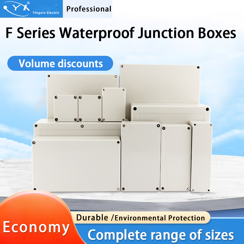 Outdoor Power Outlet Waterproof - صندوق توزيع كهربائي خارجي مقاوم للماء