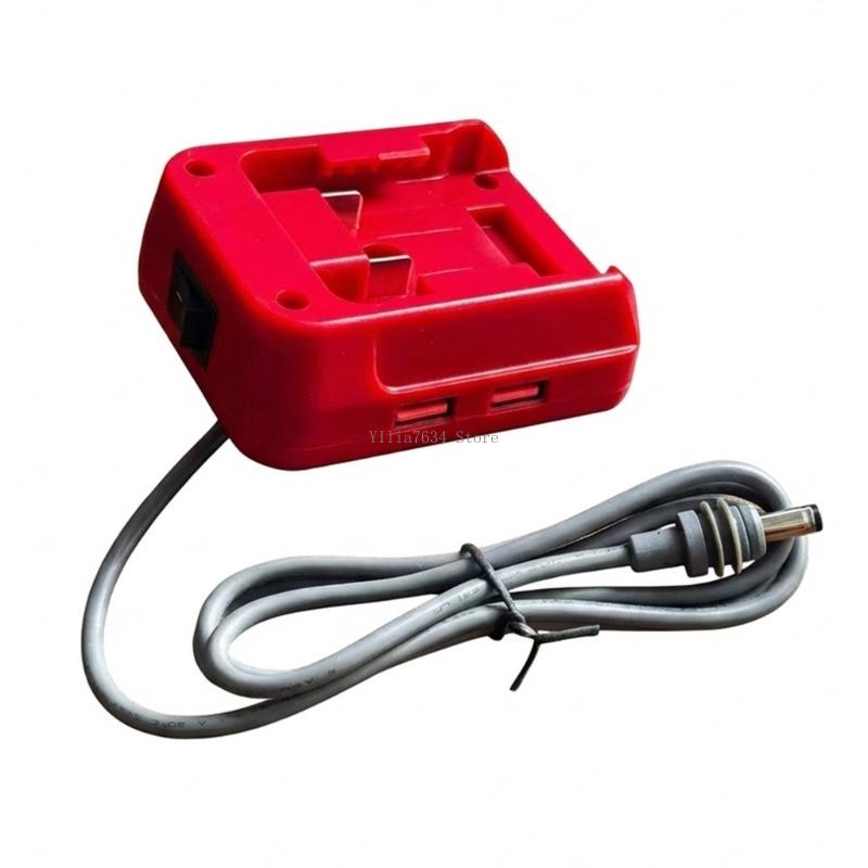 Outdoor Power Adapter Usb - محول بطارية إخراج USB DC5521 بقوة