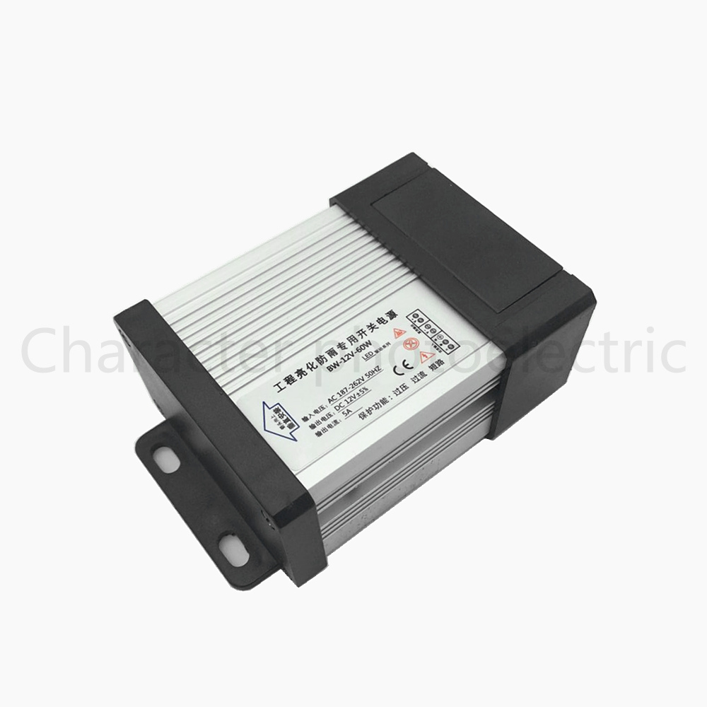 Outdoor Power Transformer - المطر واقية LED سائق ضوء ،