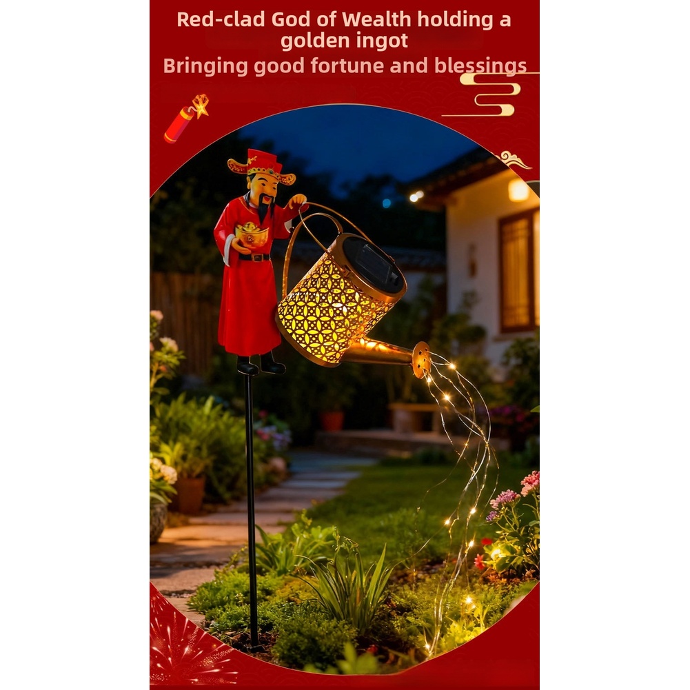 فانوس معدني أحمر يعمل بالطاقة  - مراجعة Outdoor Yard Power Stake وسعره