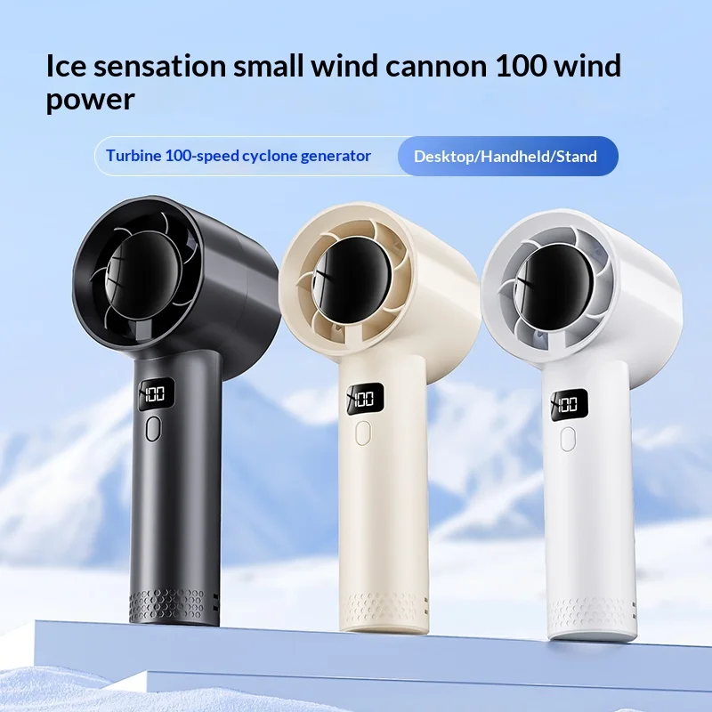 مروحة يدوية صغيرة، قوة رياح 12 - مراجعة Outdoor Power Timer وسعره