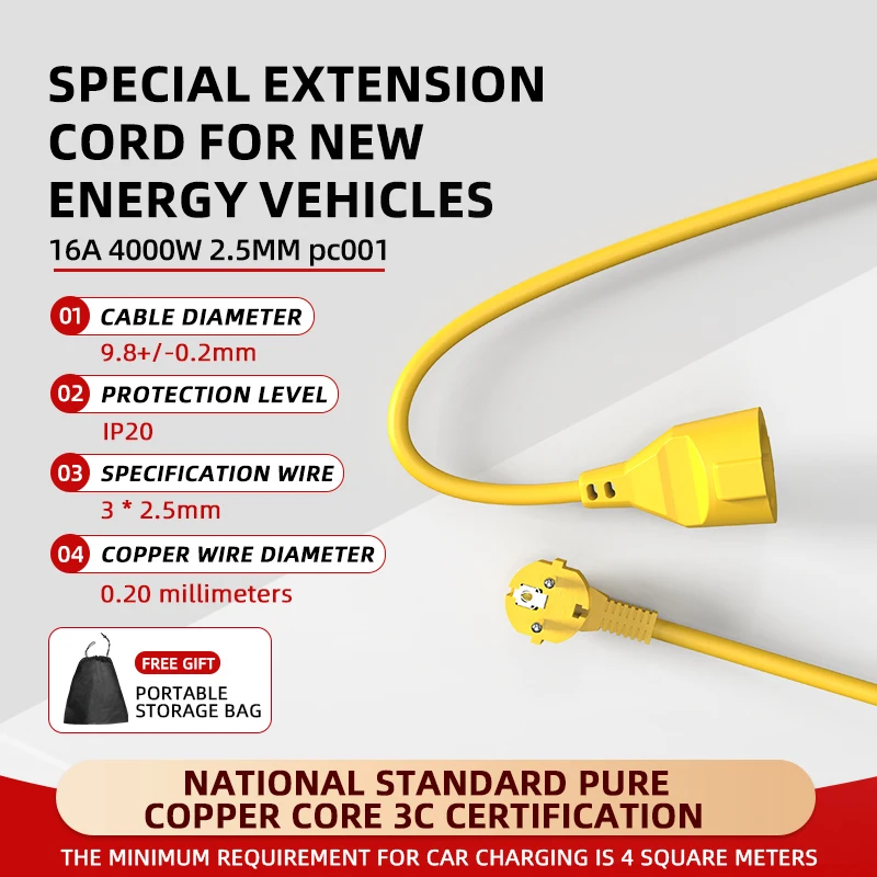 شريط طاقة أوروبي 16 أمبير بقوة - مراجعة Outdoor Power Outlet Waterproof وسعره