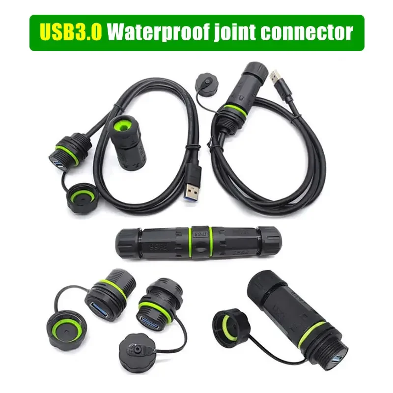IP68 USB 3.0 لوحة نوع التوصيل  - مراجعة Outdoor Power Outlet Waterproof وسعره