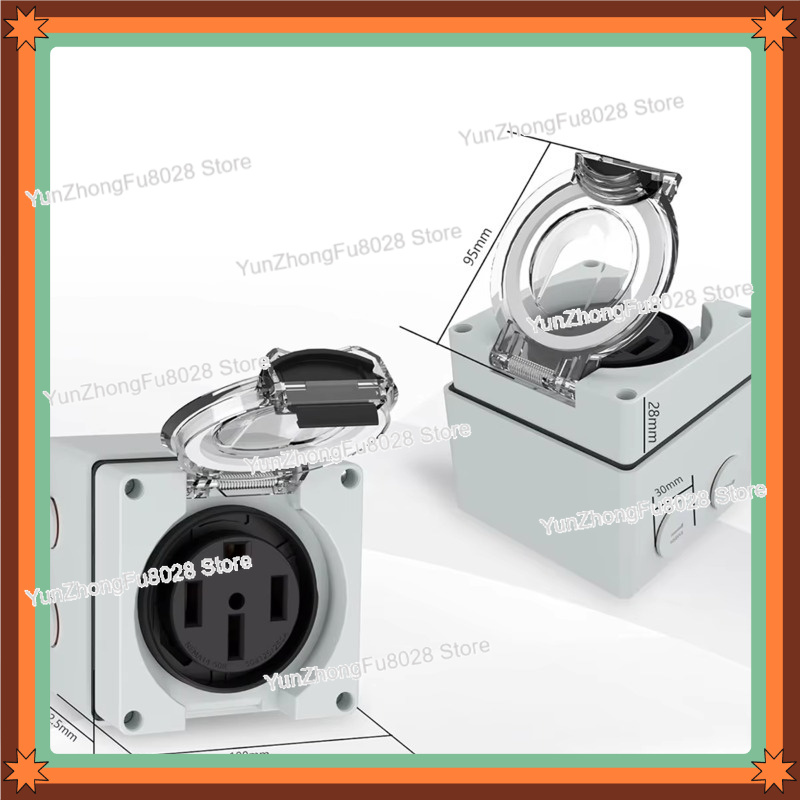 صندوق مأخذ طاقة 50 أمبير 14-50 - مراجعة Outdoor Power Receptacle Box وسعره