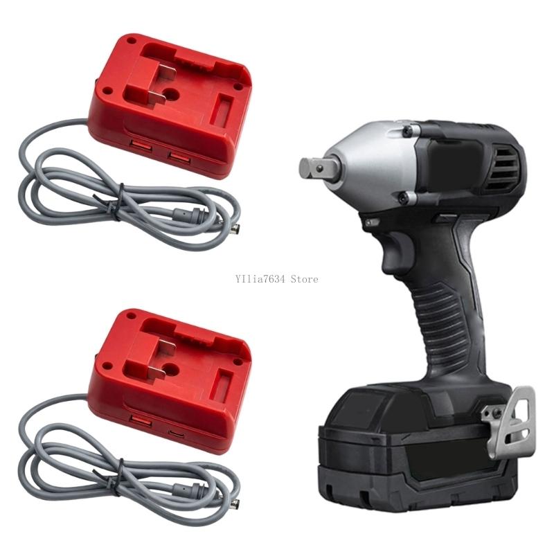 محول بطارية إخراج USB DC5521 ب - مراجعة Outdoor Power Adapter Usb وسعره
