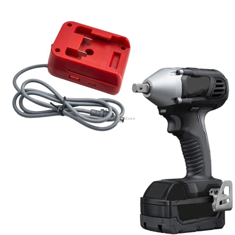 محول بطارية إخراج USB DC5521 ب - مراجعة Outdoor Power Adapter Usb وسعره