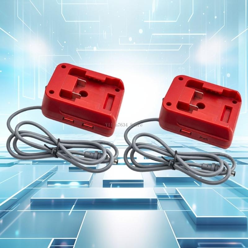 محول بطارية إخراج USB DC5521 ب - مراجعة Outdoor Power Adapter Usb وسعره
