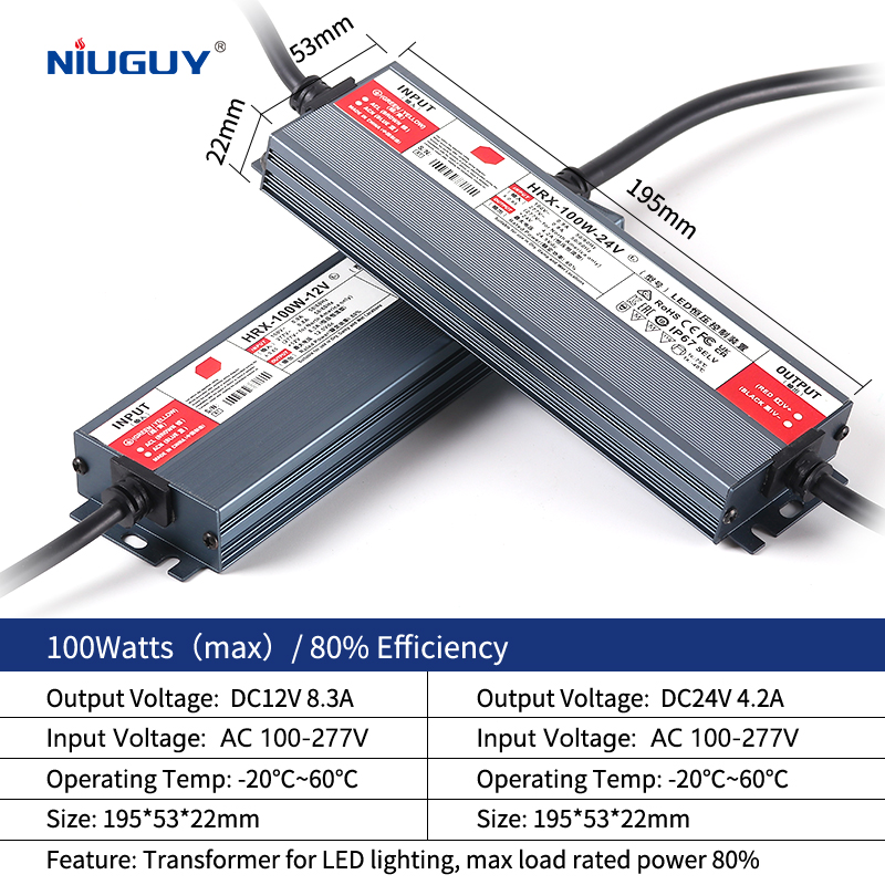 مزود طاقة خارجي تيار مستمر 12  - مراجعة Outdoor Power Transformer وسعره