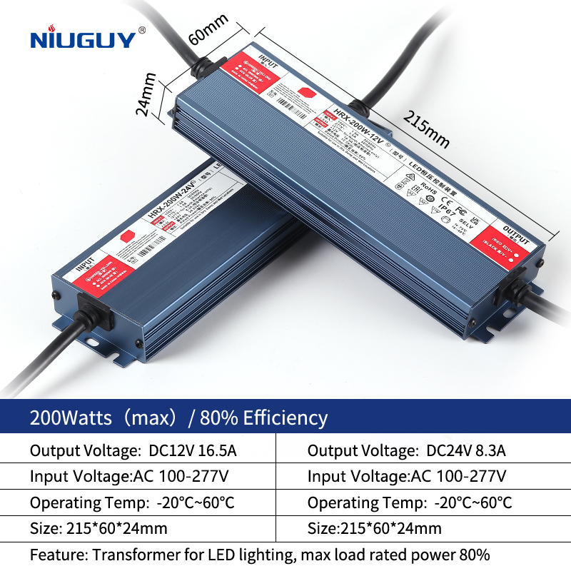 مزود طاقة خارجي تيار مستمر 12  - مراجعة Outdoor Power Transformer وسعره