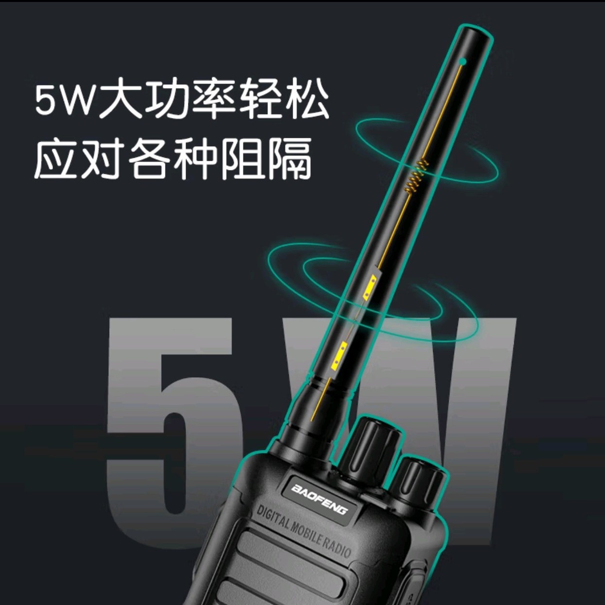 جهاز اتصال لاسلكي احترافي للمد - مراجعة Outdoor Power Plus وسعره