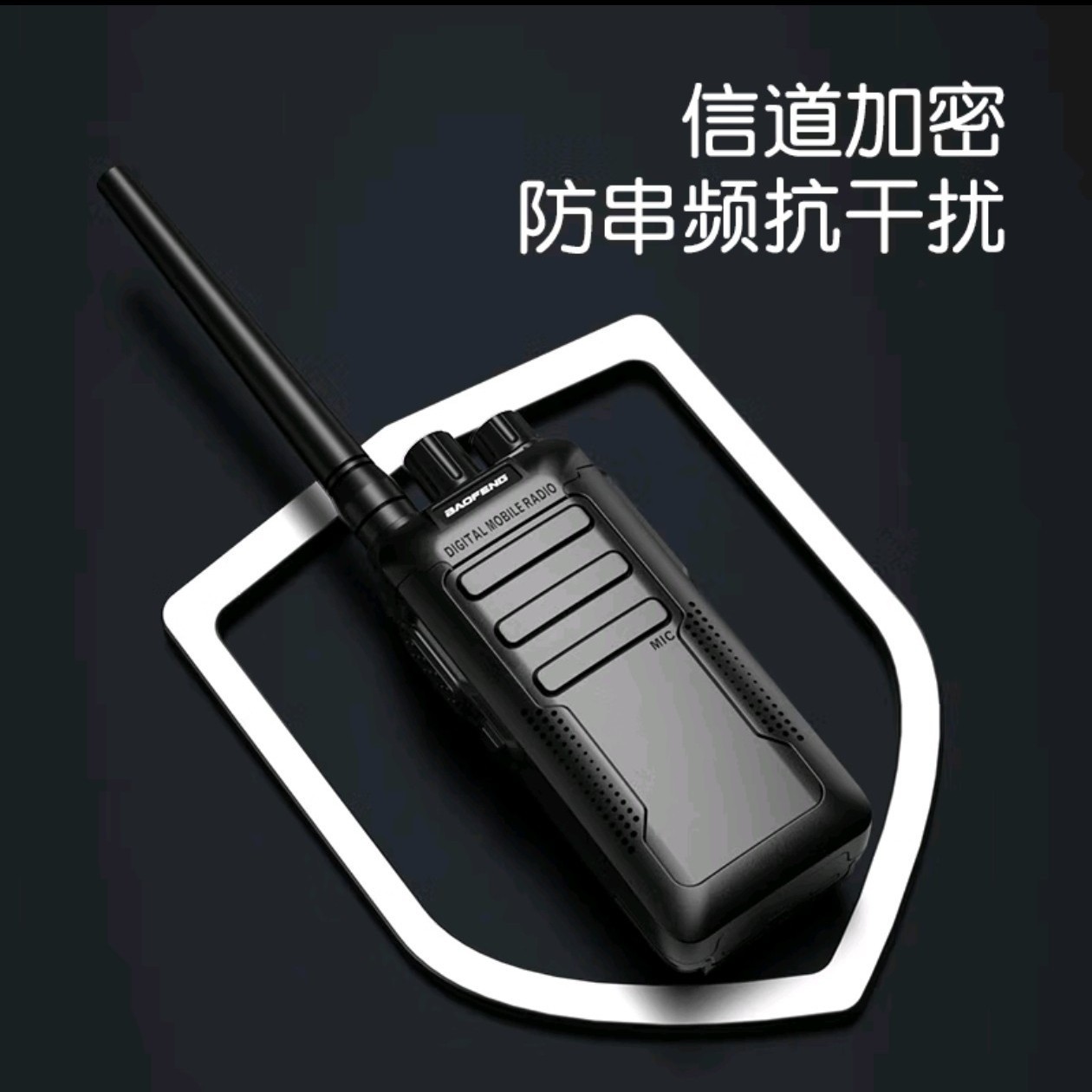 جهاز اتصال لاسلكي احترافي للمد - مراجعة Outdoor Power Plus وسعره