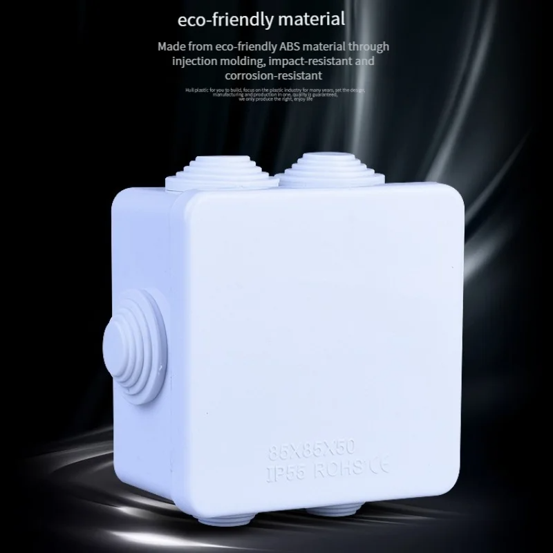 صندوق بلاستيكي مقاوم للماء IP5 - مراجعة Outdoor Power Monitor وسعره