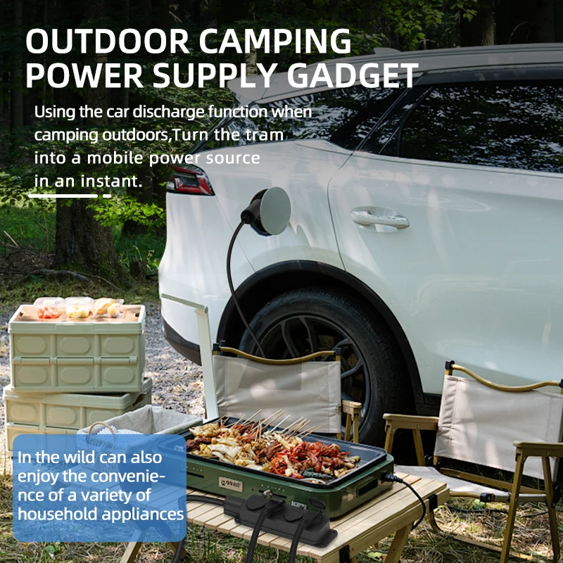 كابل محمول 16 أمبير 4 كيلو واط - مراجعة Outdoor Power Plus وسعره