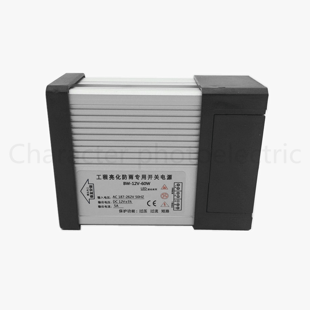 المطر واقية LED سائق ضوء ، محو - مراجعة Outdoor Power Transformer وسعره