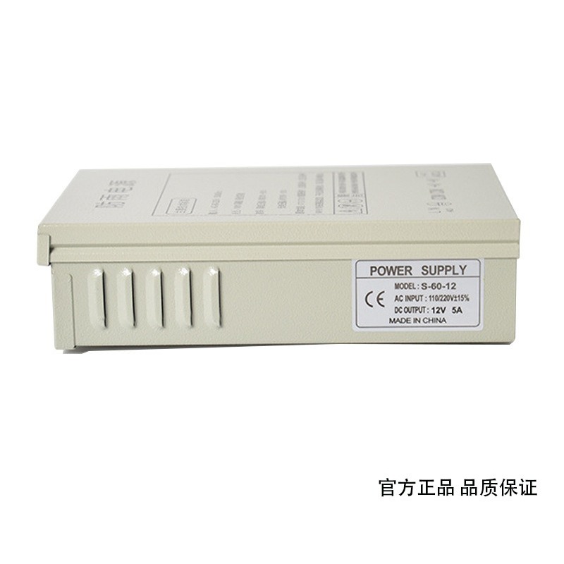 مزود طاقة تحويلي مقاوم للمطر 1 - مراجعة Outdoor Power Monitor وسعره