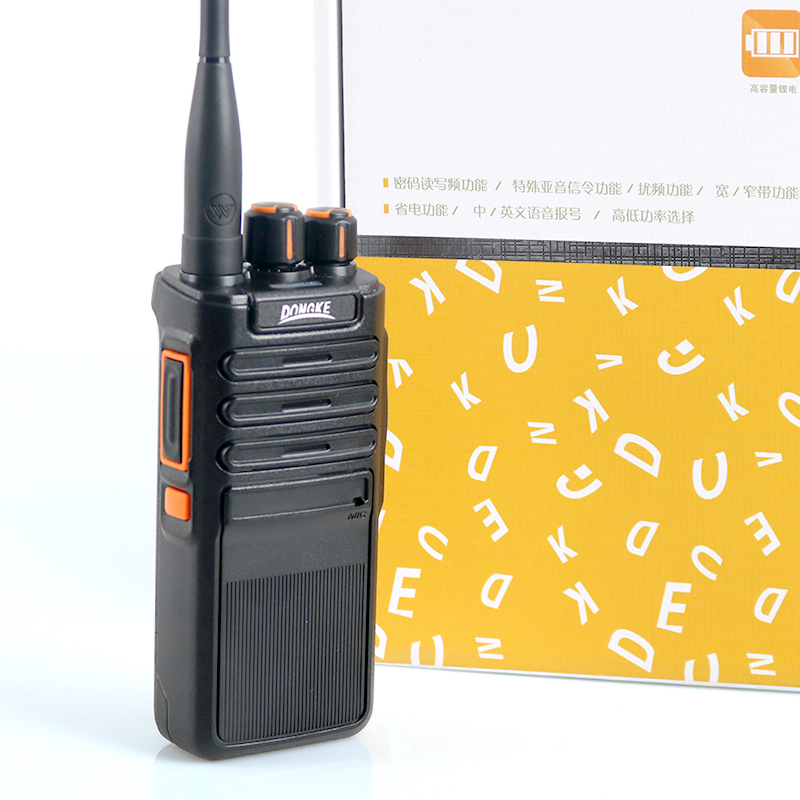 DK-777 12 واط قوية اسلكية تخاط - مراجعة Outdoor Power Plus وسعره