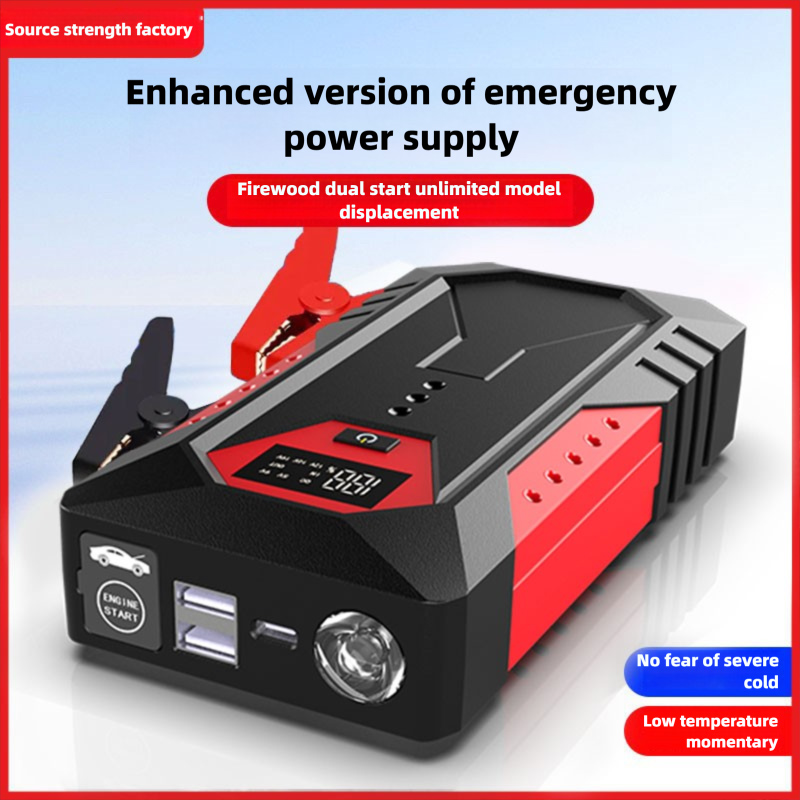 مصدر طاقة عالي الجودة للتشغيل  - مراجعة Outdoor Power Tool Kit وسعره