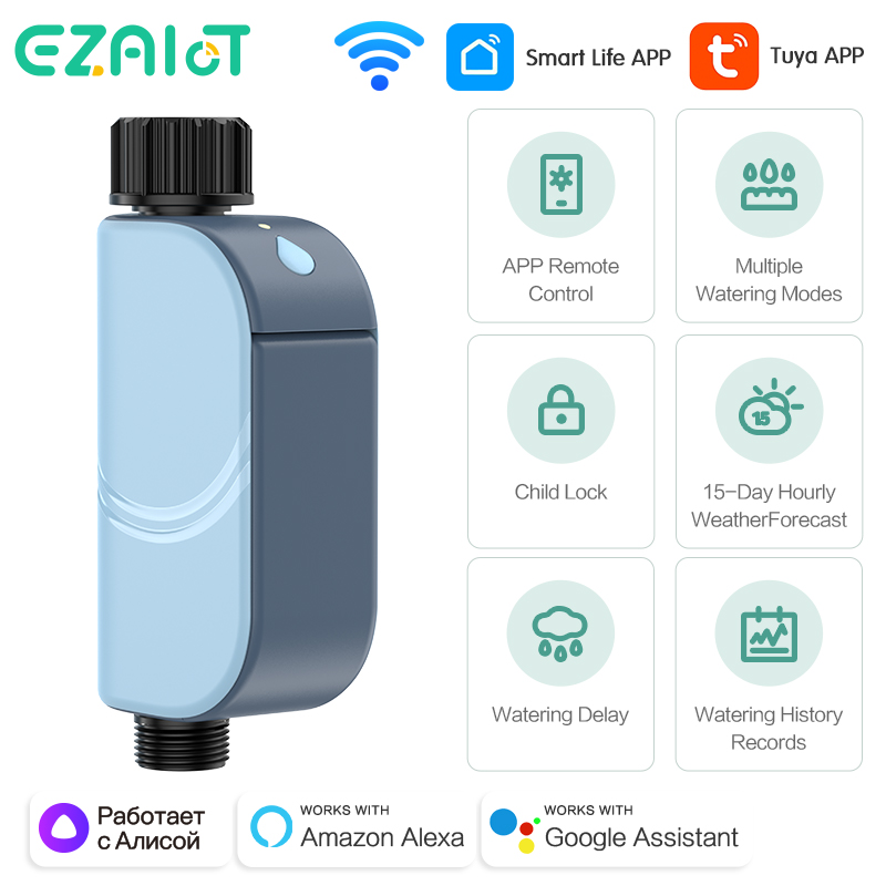 الذكية تويا واي فاي حديقة سقي  - مراجعة Outdoor Power Timer وسعره