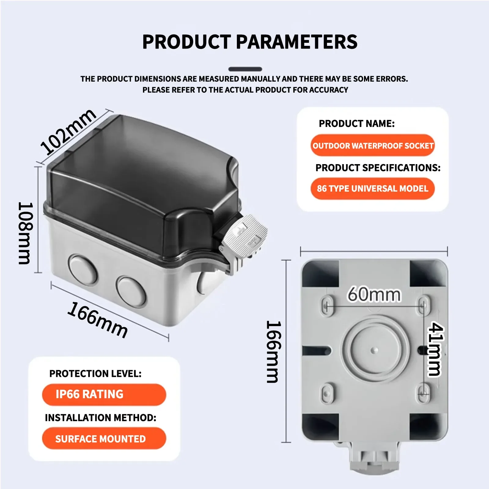 لوحة شحن كهربائية خارجية مقاوم - مراجعة Outdoor Power Outlet Waterproof وسعره